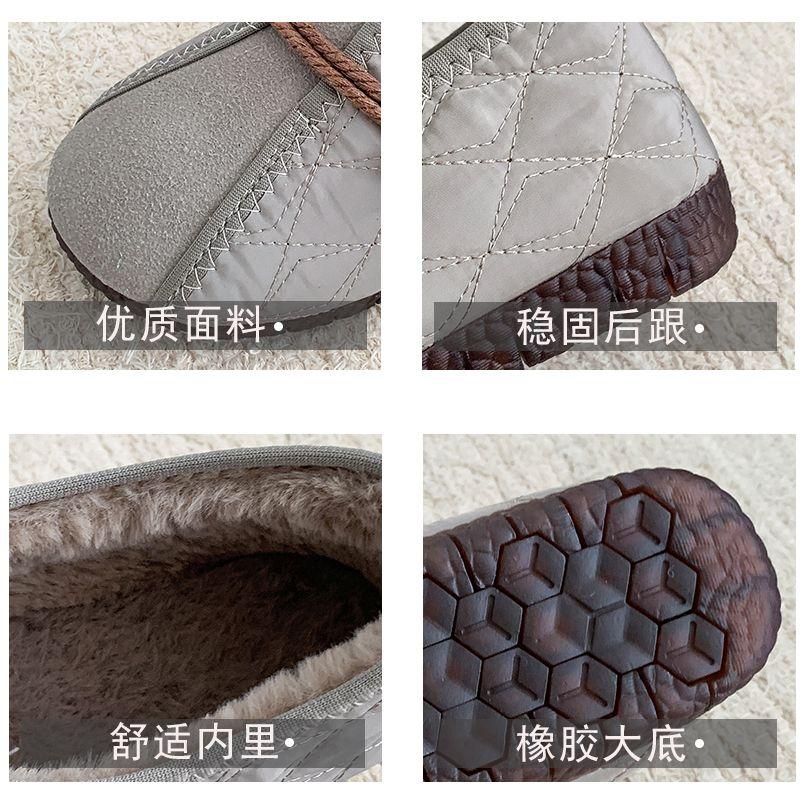 Fashion New winter plush flats women's warm slip on shoes grandma casual walking loafer leatherette flats elderly woman granny moccasin