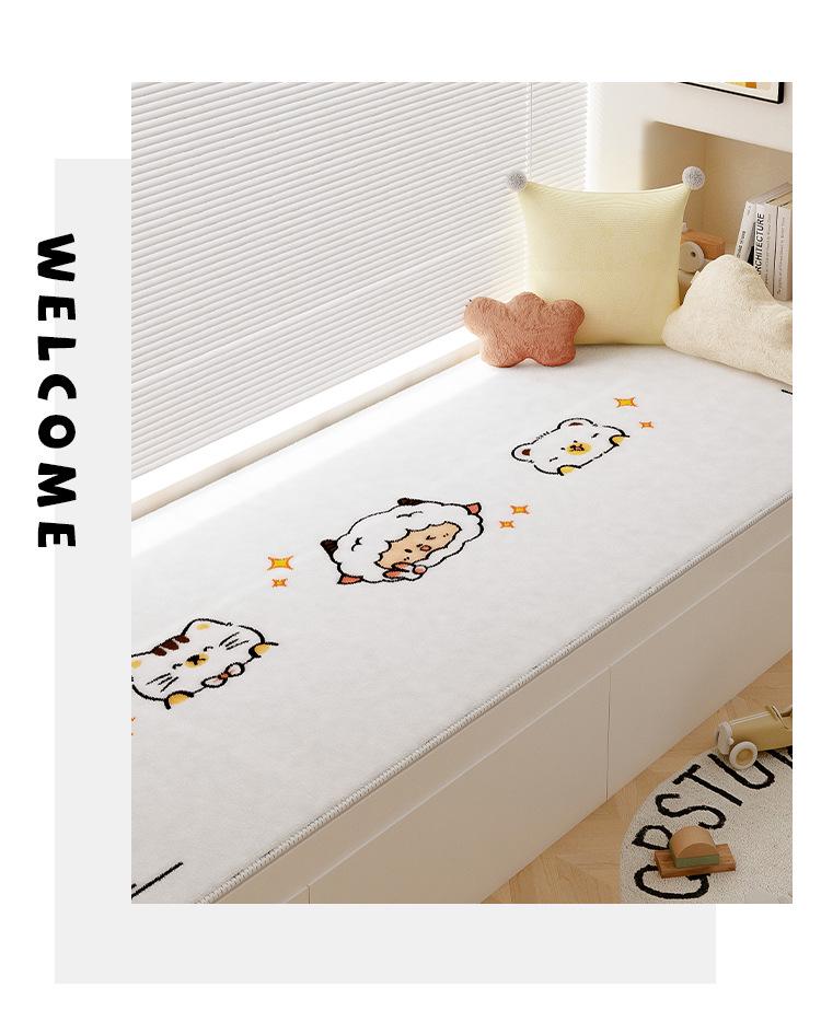 2024 Cartoon Velvet Bay Window Mat: Waterproof, Dirt-Resistant, Four-Season Use
