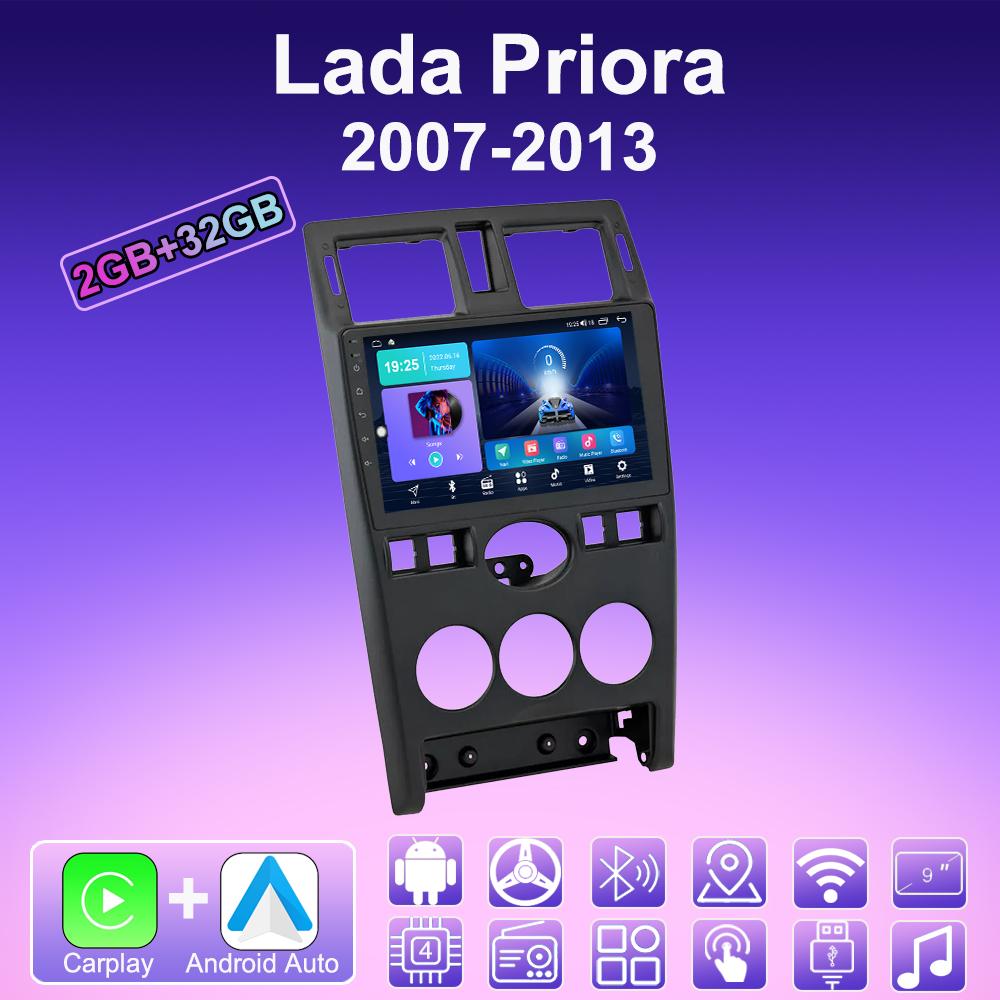 

2 DIN Android Carplay автомобильное радио для Lada Priora 2007-2013 мультимедийный проигрыватель головное устройство стерео GPS навигация BT WIFI 4+64 ГБ 2+32GB чёрный