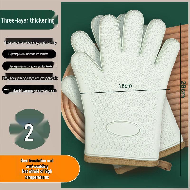 ZISIZ Silicone Heat Resistant Kitchen Gloves
