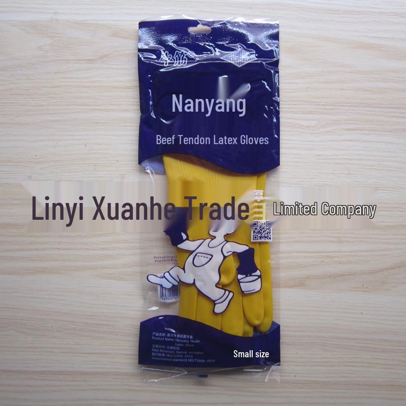 Nanyang Thickened Latex Gloves for Cleaning, Dishwashing & Car Washing
