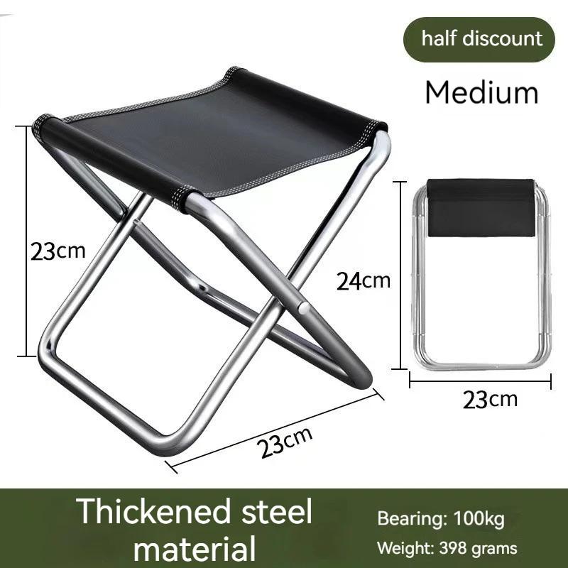 Outdoor Travel Chair Portable Folding Stool Camping Picnic Collapsible Foot Stool Fishing Hiking Beach Ultralight Chair Portable