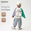 MQDMINI Kids Long-Sleeve Two-Piece Casual Set
