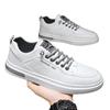 Herren Trendige Lässige Lederschuhe - Frühling/Herbst Vielseitige Koreanischer Stil Leichte Weiße Sneaker