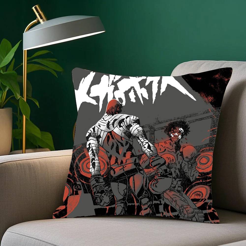 Anime M-MEGALO BOX Pillow Case Home Decor Throw For Sofa Bed Car Room Decor Gift Idea