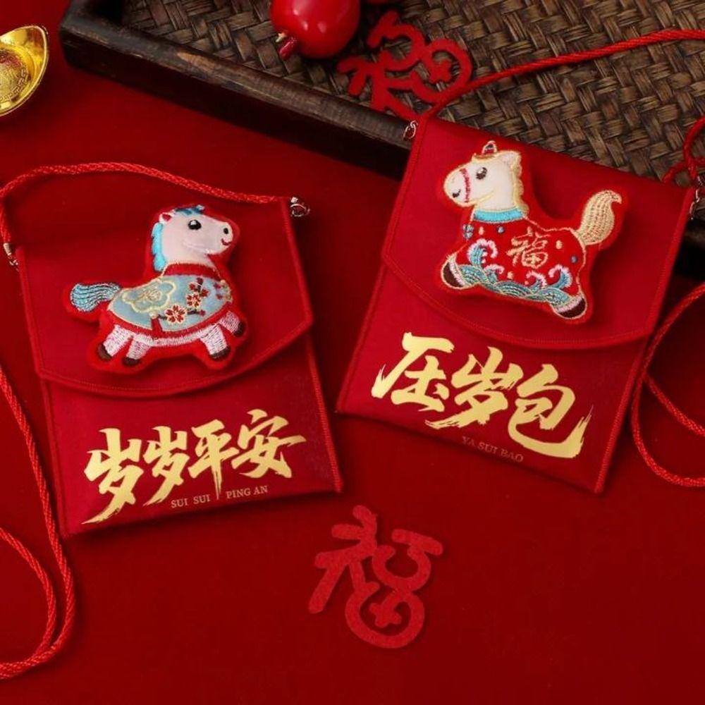 Horse Cloth Red Envelope Chinese Style Red Pocket Creative Good Lucky Money Bag  Wedding Gifts