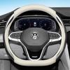 Per Volkswagen VW ID3 ID4 ID5 ID6 MK7 MK8 Coprivolante per Auto 5 colori Pelle Scamosciata Accessori 4 Stagioni 2016-2024