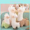 Bonecas e peluches – Peluches
