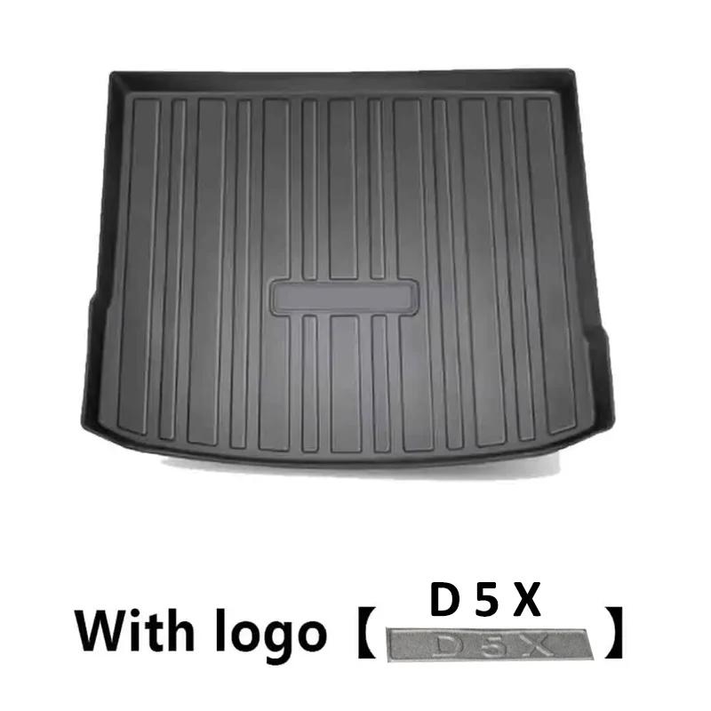 Auto Kofferraummatte Hinten Für MG HS MK2 2024 2025 2026 Roewe D5X D5X ERX5 MK3 Wasserdicht TPE Material Gummi Matte Teppich Auto Zubehör