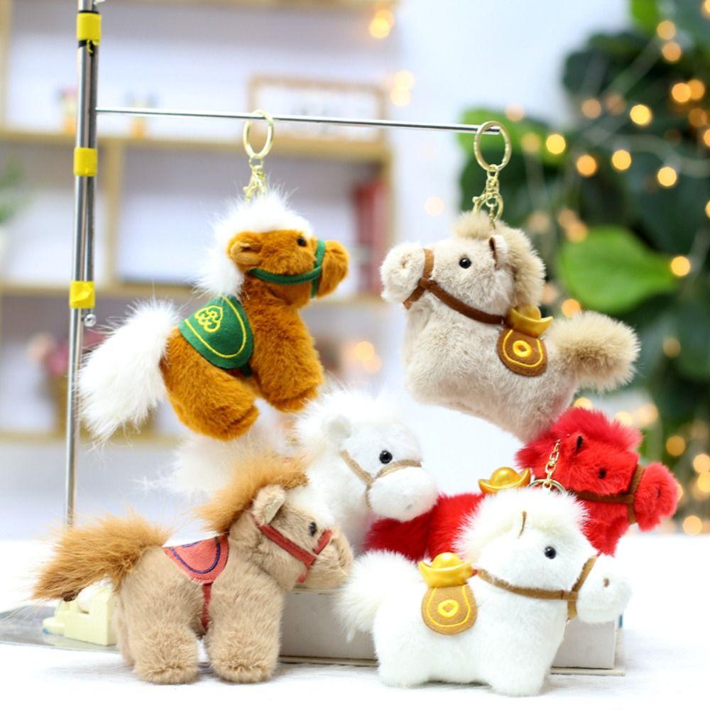 Mascot Dolls Plush Horse Keychain Yuanbao Stuffed Animal Keyring  Car Decoration