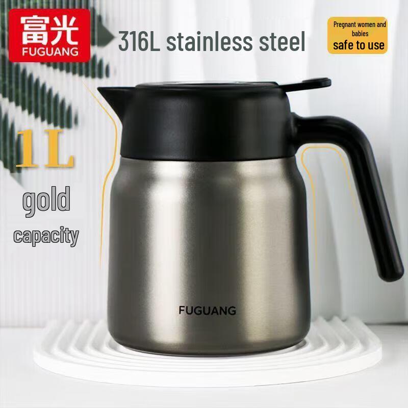 FUGUANG Youyun Insulated Thermos Pot