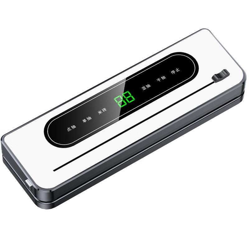 Baiduoyang Portable Food Vacuum Sealer