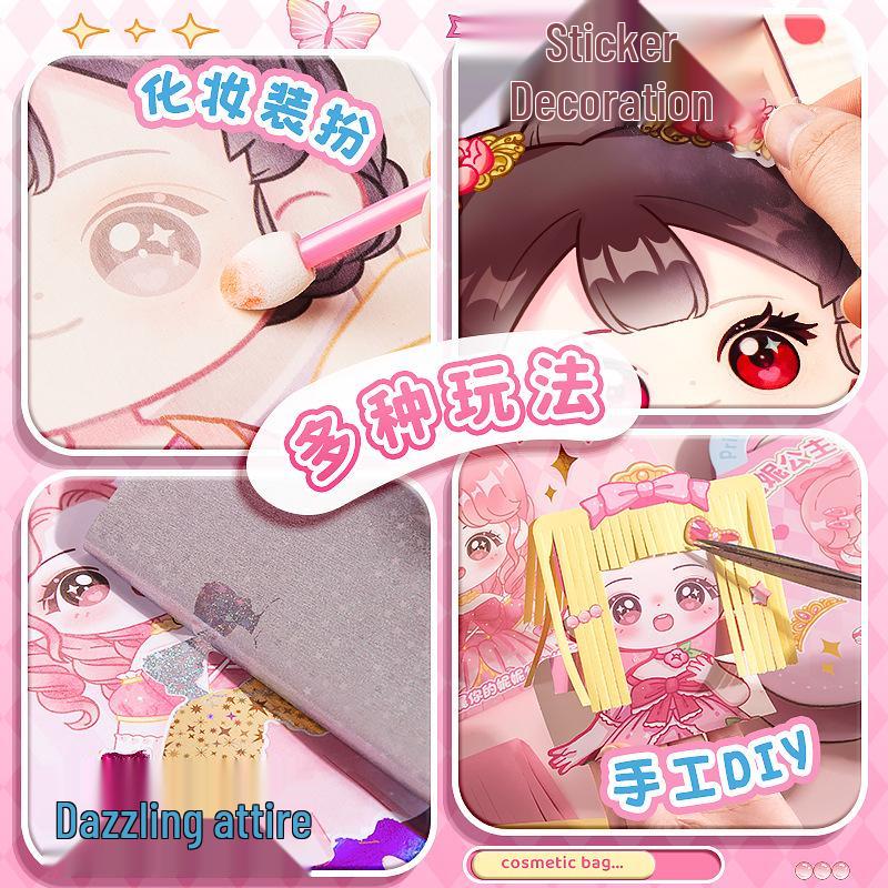 Princess Makeup Bag & DIY Book - Immersive Toy Stickers for Kids, Perfect Birthday Gift for Girls