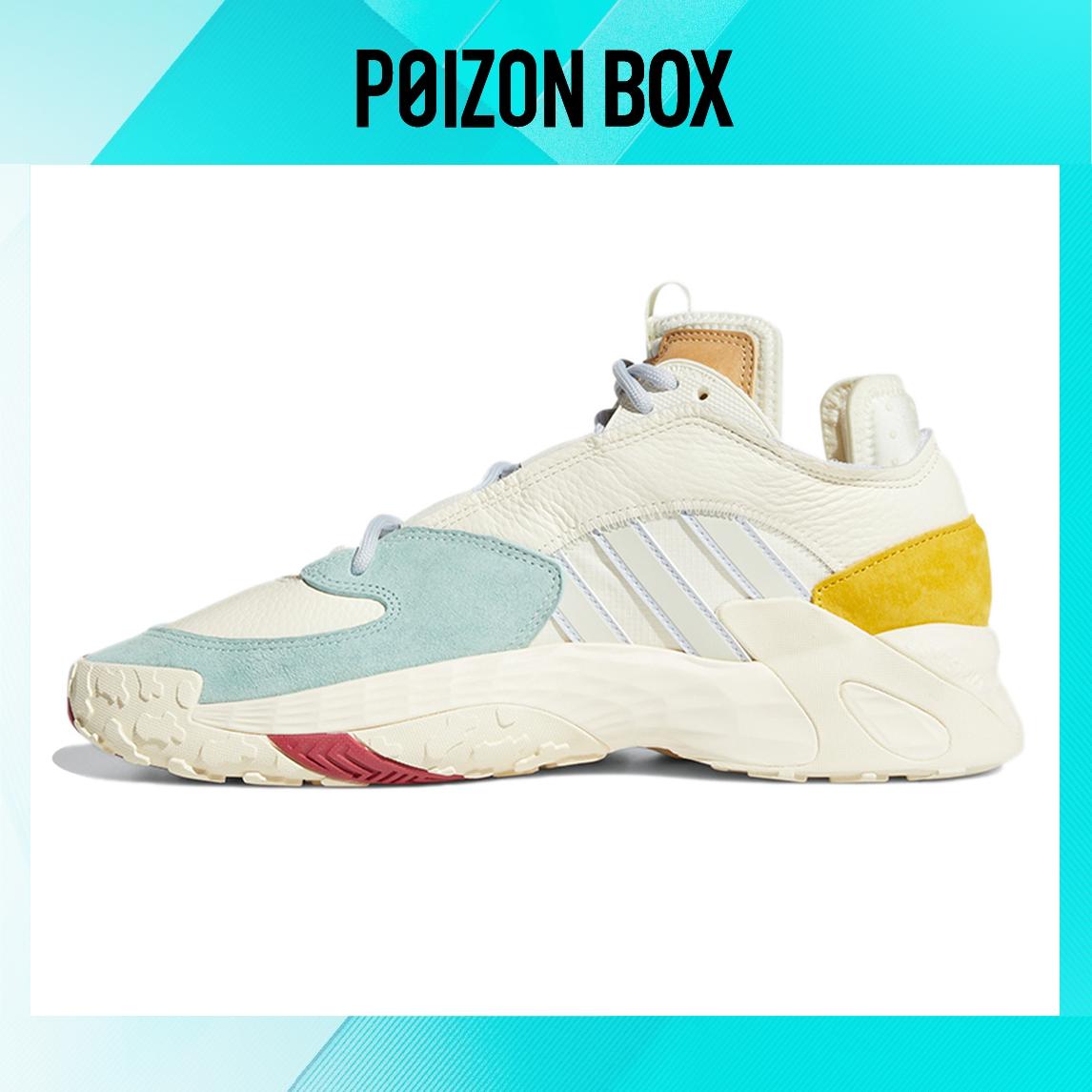 

adidas originals Streetball Life Casual Shoes Unisex