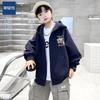 Boys' Casual Hooded Fleece-Lined Sweatshirt - Autumn/Winter Loose Fit Cardigan Jacket for Kids