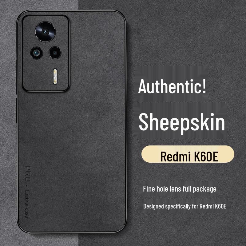 Кожаный чехол для телефона серии Shangsu Redmi K60