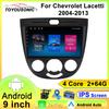 X-REAKO Car Video Player for Chevrolet Lacetti 2004-2013 GPS Navigation Built-in Dsp Carplay Autoradio Android Head Unit