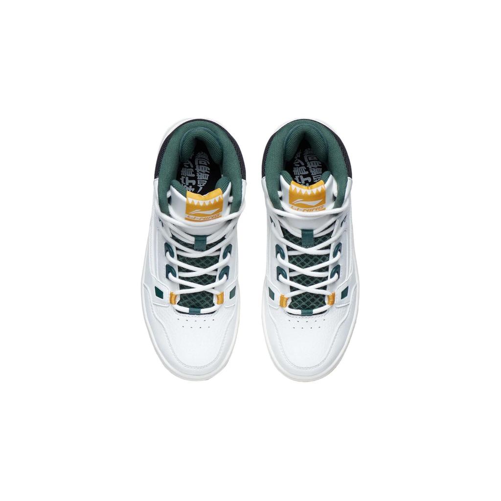 Li Ning Youth  Childrens Trendy Versatile Shock Absorbing Lightweight Casual Shoes Kids Casual Shoes White Green YKCR228-1