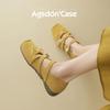 Augustine Mary Jane single shoes women's 2025 new summer yellow dopamine ballet shoes French shallow mouth single shoes
