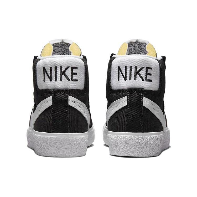 Nike Zoom Blazer Mid Premium SB 'Oversized Swoosh - Black' Men's DR9144-001