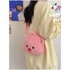 Cute Beaver Plush Crossbody Bag Soft Kawaii Cartoon Mini Shoulder Purse For Women Sweet Small Backpack