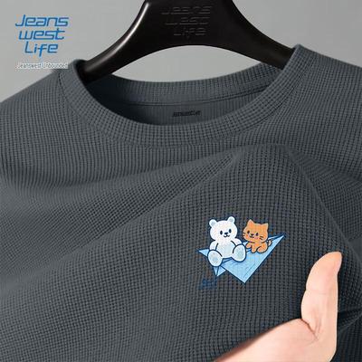Varma kläder – Pullovers och långärmade T-shirts