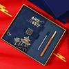 2025 Teacher's Day Gift: Practical Commemorative Present for Male and Female Kindergarten and Primary School Teachers