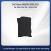 Durable, Non-slip Velour Floor Mats for SAIC MAXUS D90 PRO Models 2020-2022.