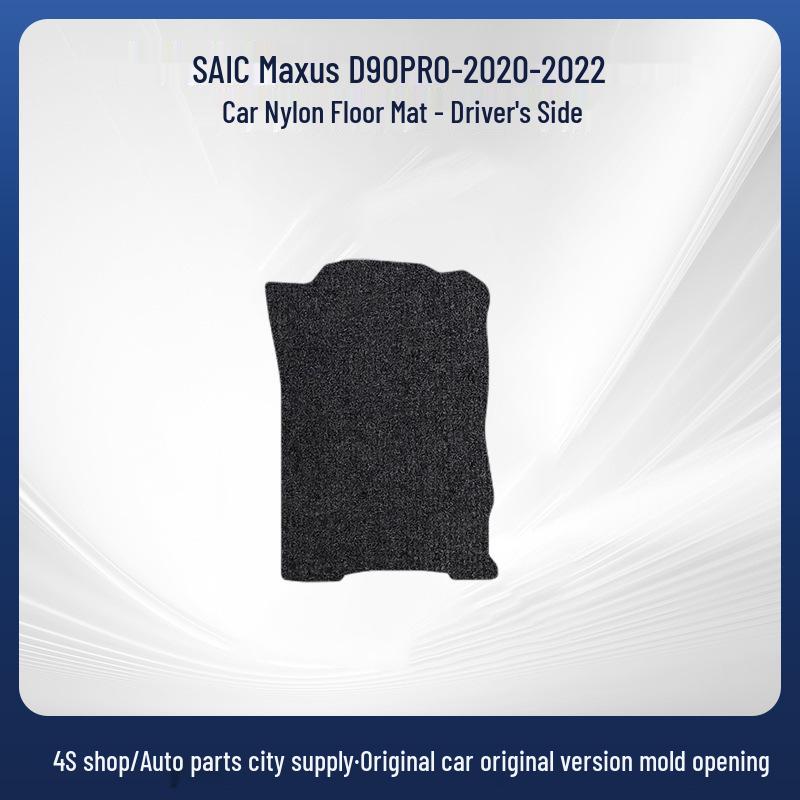 Durable, Non-slip Velour Floor Mats for SAIC MAXUS D90 PRO Models 2020-2022.