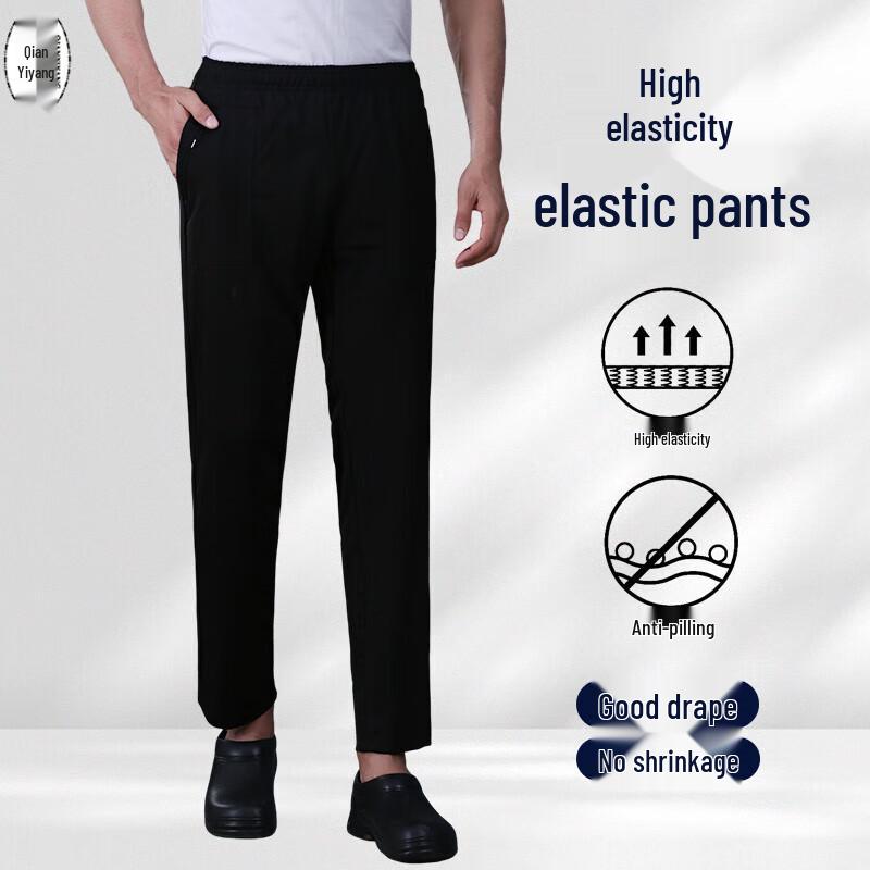 QIANYIYANG Unisex Straight-Leg Work Pants 33