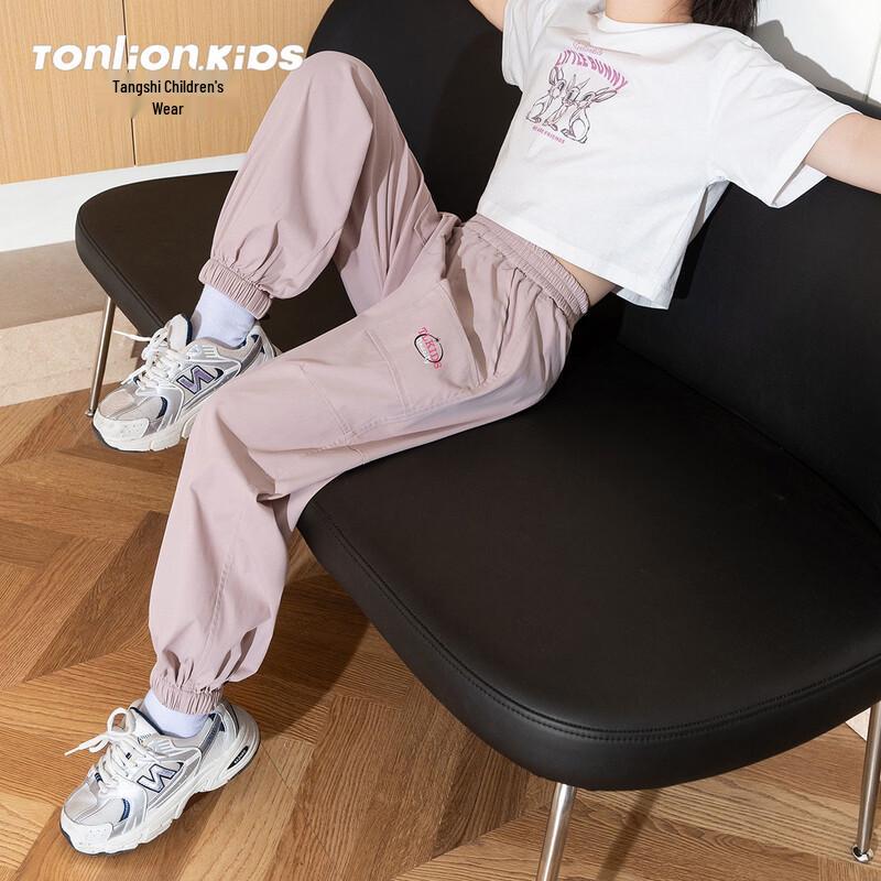 Tang Shi Girls Versatile Jogger Pants XL