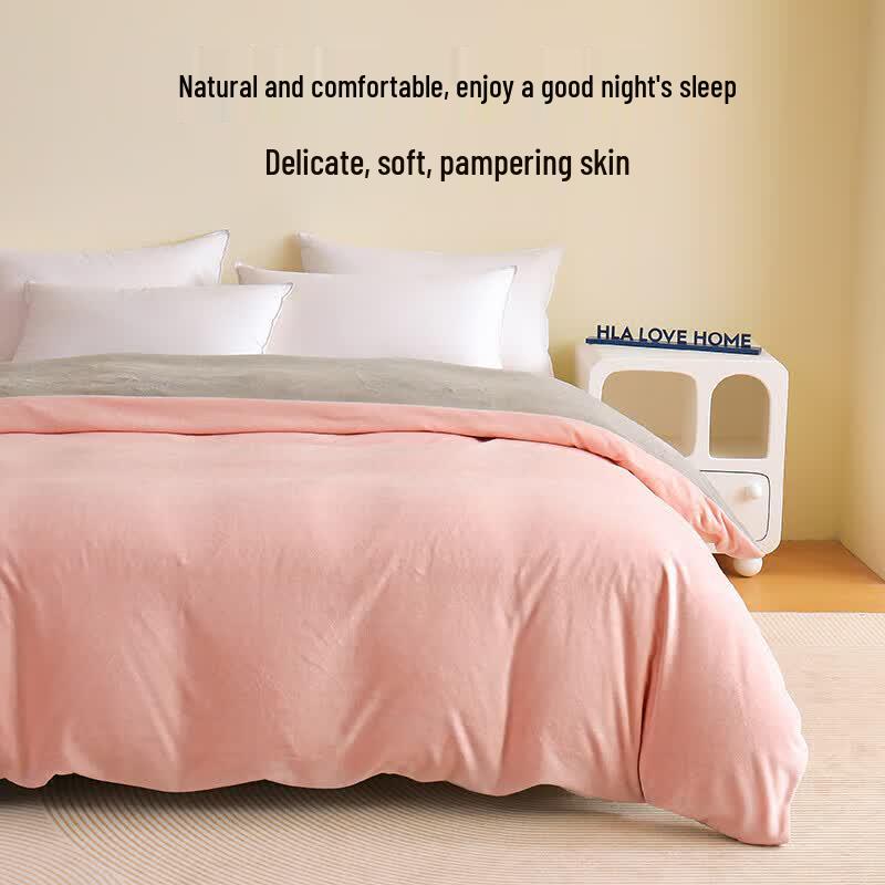HLA Milk Fleece Winter Duvet Cover
