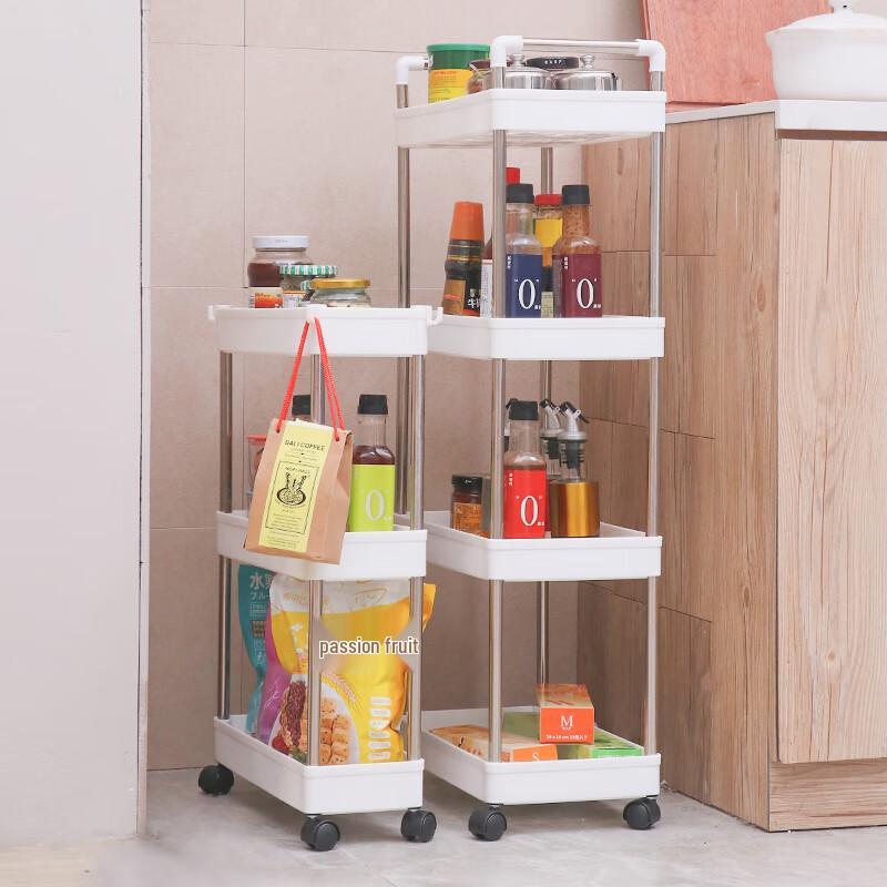 Mawosi Movable Storage Cart