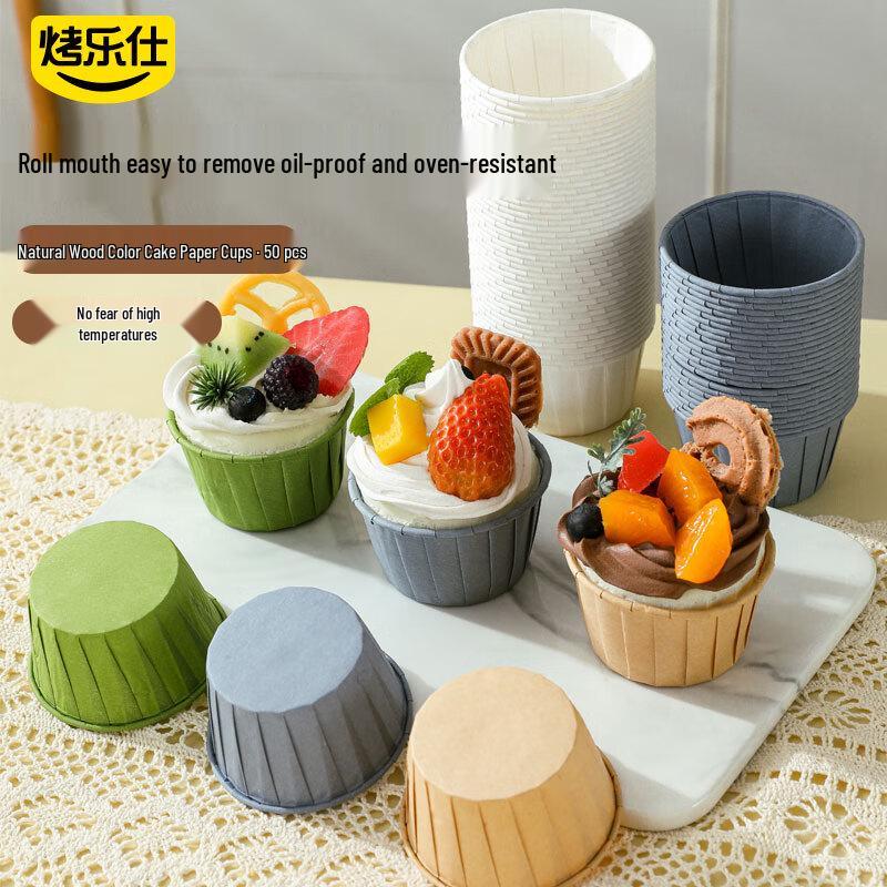 Kaoleshi Premium Baking Essentials