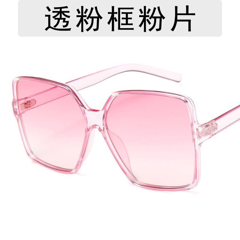 Trendy Large Frame Sunglasses Men'S Box Retro Toad Glasses Driver Driving Glasses Women 1932