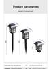 Waterproof Solar Garden Landscape Lights for Lawn and Yard Decoration