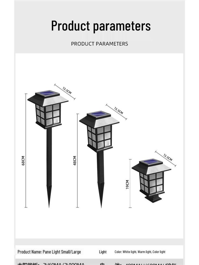 Waterproof Solar Garden Landscape Lights for Lawn and Yard Decoration