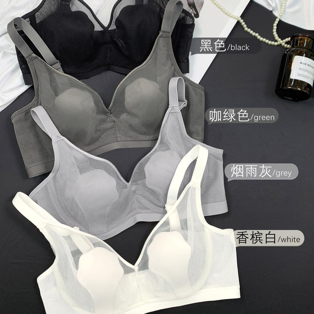 Cat's claw crystal cup underwear women's big breasts show small thin lace mesh yarn gathers and closes the secondary breasts to adjust the bra.