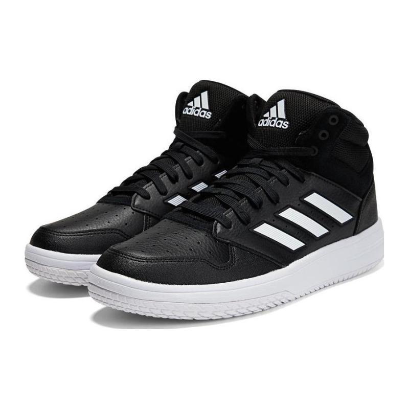 Adidas Gametaker 'Black White' Sneakers HQ2216