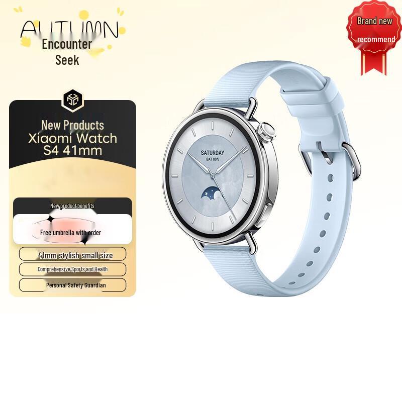 Xiaomi Watch S4 Smartwatch (CN version)