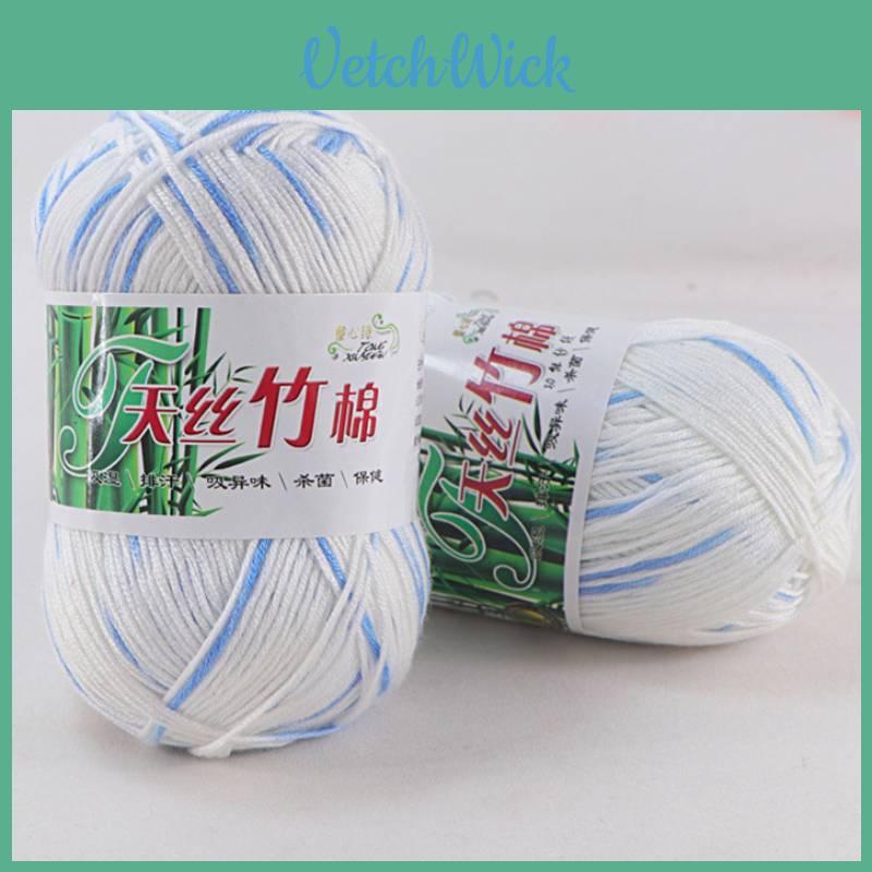 Eco-friendly Bamboo Charcoal Cotton Wool For Baby Knitting And Crocheting Projects
