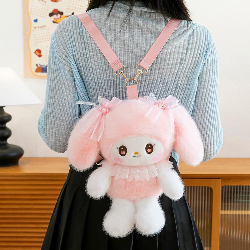 

Childrens Cute Cartoon Shoulder Bag Water Crystal Plush With Mini Animal Design For Casual Use Pink My Melody
