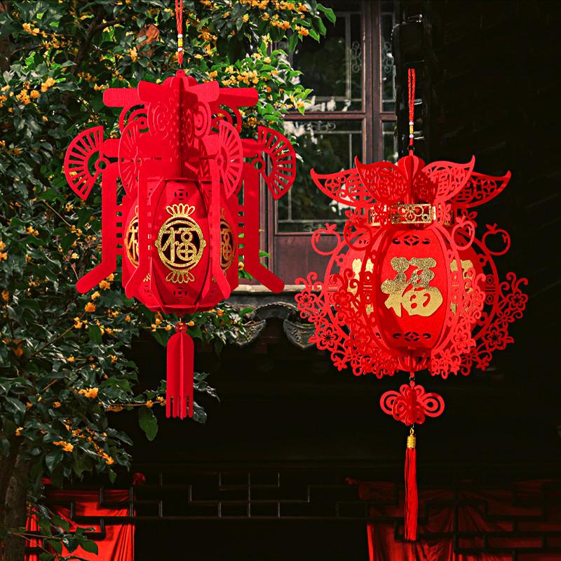 1PC Hängende Ornamente DIY Rote Laterne Frühlingsfest Dekor FU Charakter Mond Chinesisches Neujahr Party Supplies Vlies
