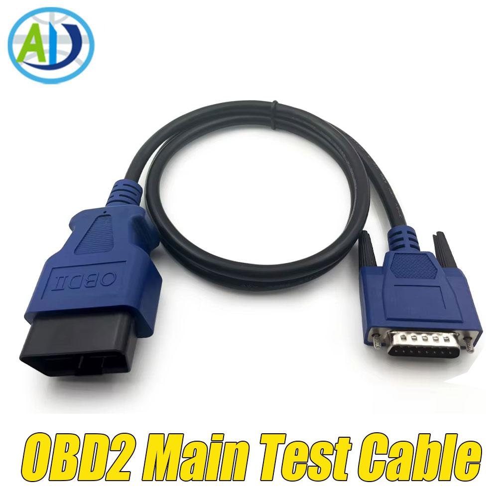 

For NEXIQ USB Link 2/3 16 Pin to 15 Pin Diesel Truck Heavy Duty Truck Diagnostics Tool Adapter Connecter OBD2 Main Test Cable 16 Pin to DB15 Pin