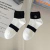 5/10 Pairs Casual Women's Mid Calf Socks Spring Summer Lightweight Black and White Striped Embroidered Cotton Socks Cute Teenage Girls' Long Socks