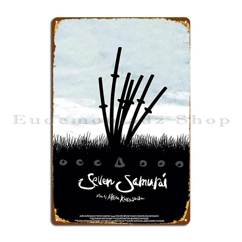 Seven Samurai Movie Poster Hd Metal Sign Print Rusty Wall Mural Design Classic Tin Sign Poster 20x30cm