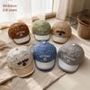 Kids Quick Dry Hat 50-54cm 2-8 Years Spring Summer Letter C Baseball Cap Boys Stylish Cap Girls Breathable Sun Hat Toddler