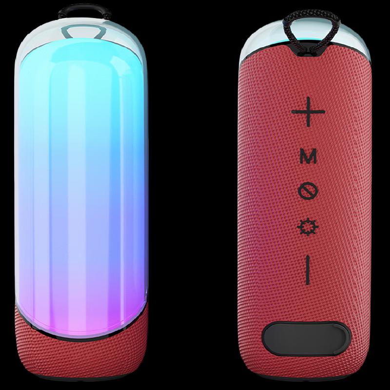 

Yaolixun Colorful Wireless Bluetooth Speaker