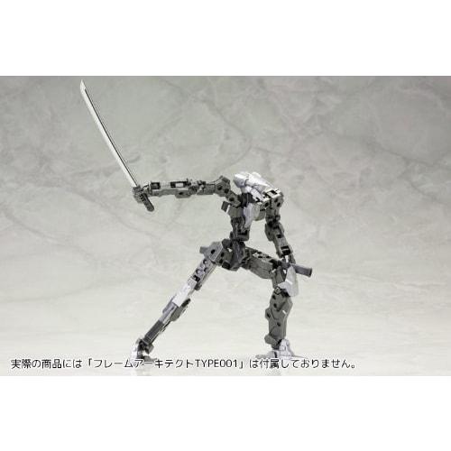 M.S.G Modeling Support Goods Weapon Unit 32 Japanese Sword, Approx. 140mm Long, Non-Scale Plastic Model, Molded in Color, MW32X