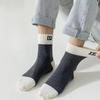 Skarpetki męskie Mid-Tube Skarpetki męskie bawełniane na jesień i zimę, pochłaniające pot i dezodorujące Skarpetki sportowe Letter High-Tube
